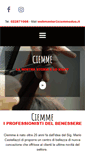 Mobile Screenshot of ciemmeparrucchieri.it